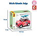 Đồ chơi lắp ráp xếp hình SEMBO BLOCK Famous Car - Xe mini đáng yêu - Dành cho bé từ 6 tuổi