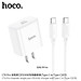 Bộ Sạc Siêu Nhanh Type C PD 30W Cho Iphone 15 và Android mới nhất Hoco. C76 Pro dây sạc type c to type c dài 1m, củ sạc tích hợp chip thông sạc nhanh an toàn bảo vệ máy - Hàng Chính Hãng