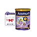 Sữa Bột Dành Cho Mẹ Bầu Anmum Materna Hương Chocolate 800g - Tặng Set 2 ly sứ