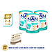 Bộ 3 lon Sữa bột NAN OPTIPRO PLUS 4 Nestle Bé 2-6 tuổi 1500g/lon Giúp tiêu hóa tốt