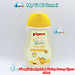 Tắm gội dịu nhẹ Pigeon Hoa hướng dương 200ml/700ml
