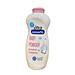 Phấn trẻ em Kodomo Gentle Soft 350g dưỡng ẩm cho trẻ em (Thái Lan) - phấn thơm cho bé sơ sinh an toàn khi sử dụng