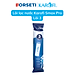 Bộ lõi lọc nước 123 SMAX Pro Karofi - Hàng chính hãng - Ứng dụng công nghệ Smax Pro hoàn toàn mới