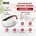 Máy Massage Mắt DVMM-00001 Đại Việt Chườm Nóng, Rung, Nghe Nhạc, Giảm Mỏi Mắt, Hỗ Trợ Lưu Thông Tuần Hoàn Máu - Hàng chính hãng