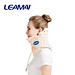 Đai hơi kéo giãn đốt sống cổ Leamai C02, hỗ trợ giảm đau cổ vai gáy, căng cơ, thoát vị đệm đốt sống cổ [TBYT H-Care]