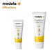 Medela - Kem Purelan 7g - Dùng cho mẹ bị khô, nứt, chảy máu đầu ty - 100% chiết xuất thiên nhiên, an toàn tuyệt đối