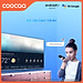 Android SMART TV Coocaa 32 inch - Model 32S7G Android 11.0 (Model 2020) - Hàng chính hãng