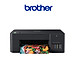 Máy in phun màu đa năng Brother DCP-T420W