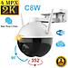 Camera IP wifi xoay 360 độ ngoài trời Ezviz C8C C8W C8PF -  Hàng chính hãng