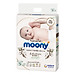 Tã/Bỉm dán Moony Natural Size S- 58 miếng( bé 4- 8kg)