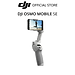 Gimbal chống rung điện thoại DJI Osmo Mobile SE gọn nhẹ theo dõi khuôn mặt (DJI OM SE) - Hàng chính hãng