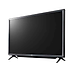 Smart Tivi LG 75UR7550PSC 4K 75 Inch - HÀNG CHÍNH HÃNG - CHỈ GIAO HCM