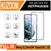 Miếng dán kính cường lực 3D cho Samsung Galaxy S21 / Galaxy S21 Ultra / Galaxy S21 Plus / Galaxy S21+ hiệu Kuzoom Protective Glass - mỏng 0.3mm, vát cạnh 2.5D, độ cứng 9H, viền cứng mỏng - Hàng nhập khẩu