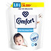 Combo 2 túi nước xả vải cho bé Comfort cho da nhạy cảm với công thức riêng dịu nhẹ 100% nguồn gốc thực vật - túi 3.8L