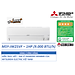 ĐIỀU HÒA KHÔNG KHÍ (MÁY LẠNH) MITSUBISHI ELECTRIC MSY-JW25VF - 1 HP(NGỰA) (9,000 BTU/h) - INVERTER - HÀNG CHÍNH HÃNG