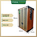 Loa Kéo Karaoke Cao Cấp Mini Nanomax SK-T12 3 Tấc Đọc Được USB Thẻ Nhớ Công Suất Tối Đa 260W  Vân Gỗ Tặng Kèm 2 Mic Hàng Chính Hãng | Loa Kéo Công Suất Lớn | Loa Kéo Bluetooth