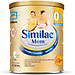 Sữa Bột Abbott Similac Mom Vani 900g