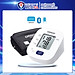 Máy Đo Huyết Áp Điện Tử Omron HEM-7142T2 (Mẫu Cũ 7142T1) Tự Động Phát Hiện Nhịp Tim Không Đều, Bộ Nhớ Lưu Trữ 14 Kết Quả Đo, Có Kết Nối Bluetooth