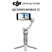 Gimbal chống rung điện thoại DJI Osmo Mobile SE gọn nhẹ theo dõi khuôn mặt (DJI OM SE) - Hàng chính hãng