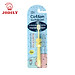 Bàn Chải Đánh Răng Trẻ Em Jodily StarHome 1-4 Tuổi Siêu Mền Mại (Dành Cho Bé Tập Đánh Răng)