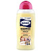 Dầu gội & xả trẻ em Milmil Kids hương Vani 500ml tặng kèm móc khóa