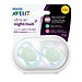 Ty ngậm ban đêm Philips Avent cho bé từ 0-6 tháng tuổi  (vỉ 2 núm) SCF376/10 - Màu ngẫu nhiên