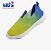 Giày thể thao Bitis bé (30-37)