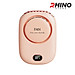 Quạt cầm tay mini siêu mát Rhino F301 tích điện với 3 mức độ gió, lưu lượng cao kèm dây treo - Hàng chính hãng