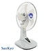 Quạt Lửng 819 Ống Nhựa SanKyo - Hàng Chính Hãng
