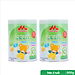 Combo 2 lon Sữa Morinaga số 3 Hương vani (Kodomil)
