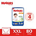 Tã/bỉm quần HUGGIES SKINCARE MEGA JUMBO size XXL 76+4 miếng