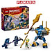 Đồ Chơi Lắp Ráp Chiến Giáp Của Jay - Jay's Mech Battle Pack - Lego Ninjago 71805 (78 Mảnh Ghép)
