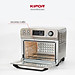 Nồi chiên không dầu KIPOR KP-AF655 - 24L - Lò nướng 2 mặt trên dưới RAPID AIR đối lưu toả nhiệt đều - Thân nồi inox 304 - Hàng chính hãng