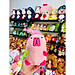 Thú nhồi bông capybara nhiều mẫu mini - Size 22cm - Quà tặng gấu bông capybara bộ trưởng hiền lành đáng yêu.