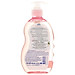Dầu tắm & gội Kodomo Pink Hanabaki 400ml - Cho bé từ 0+ Không có cồn, Không chất tạo mùi, không gây dị ứng, Không cay mắt