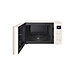 Lò Vi Sóng LG NeoChef Inverter màu Be MS2535GIK 25 lít, Công suất 1000W - Hàng chính hãng