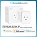 Ổ cắm điện thông minh tiêu chuẩn Mỹ Aqara Smart Plug (US) ZNCZ12LM