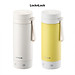 Bình đun giữ nhiệt Locknlock Heating tumbler EJC723IVY - 220-240V, 50-60Hz, 300W - Dung tích 300ml