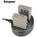 Pin Kingma for Olympus BLN-1 - Hàng chính hãng