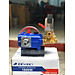 ĐẦU RỬA XE - ĐẦU PHUN XỊT ÁP LỰC 2HP DEWOO - DW1022A ( HÀNG CHÍNH HÃNG )