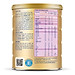 Sữa Bột Similac Mom Hương Vani (900g)