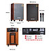 LOA KÉO ARIRANG MKS2 CÔNG SUÂT 320W KÈM 2 MICRO KHÔNG DÂY UHF - HÀNG CHÍNH HÃNG