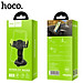 Giá đỡ điện thoại trên taplo ô tô, xe hơi nhãn hiệu Hoco CA40, Khả năng tương thích rộng, an toàn chắc chắn với bảng điều khiển xe hoặc kính chắn gió