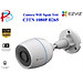 Camera IP Wifi Ngoài Trời EZVIZ C3TN 2MP Full HD 1080P Tích Hợp Mic Thu Âm - Chống Ngược Sáng - Hàng Chính Hãng