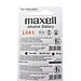 Pin LR41 / AG3 / L736F Maxell Nhật Bản 1,5V Vỉ 10 Viên