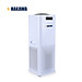 MÁY LỌC KHÔNG KHÍ HAKAWA HK-K3 - HÀNG CHÍNH HÃNG