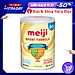 Sữa Bột Meiji 0-1 Infant Formula (800g)