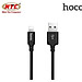 Cáp sạc dây dù dành cho Hoco X14 dài 1M cổng LN -  Hàng chính hãng