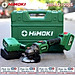 Máy Mài Pin HIMOKI 21V Không Chổi Than - Máy Cắt Cầm Tay Pin 10 Cell - HÀNG CHÍNH HÃNG