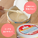 Sữa Nhật Cho Bé Tăng Cân Từ 0 Đến 1 Tuổi Meiji Hỗ Trợ Tăng Hệ Miễn Dịch, Tạo Hệ Tiêu Hóa Tốt Hấp Thụ Dưỡng Chất Hiệu Quả Giúp Bé Phát Triển Cân Đối Nhất Cả Về Chiều Cao, Cân Nặng, Trí Não - 1 Hộp